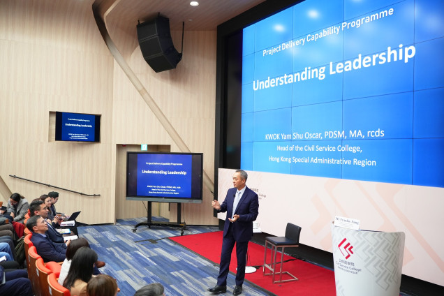 Head of Civil Service College delivers captivating talk on Effective Leadership