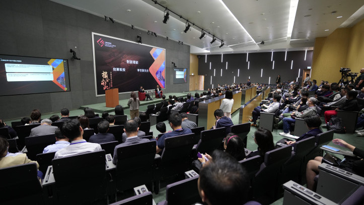The participants of the seminar