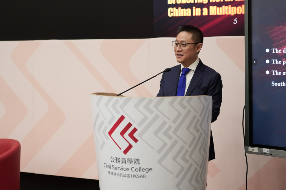 復旦大學中國研究院諮詢委員會主任李世默演講