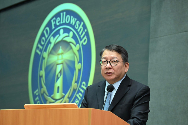 公务员学院举办首场「部门领导经验分享会」