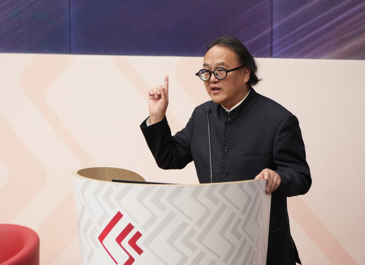 第五讲:「中华文化艺术的守正创新与国际传播」