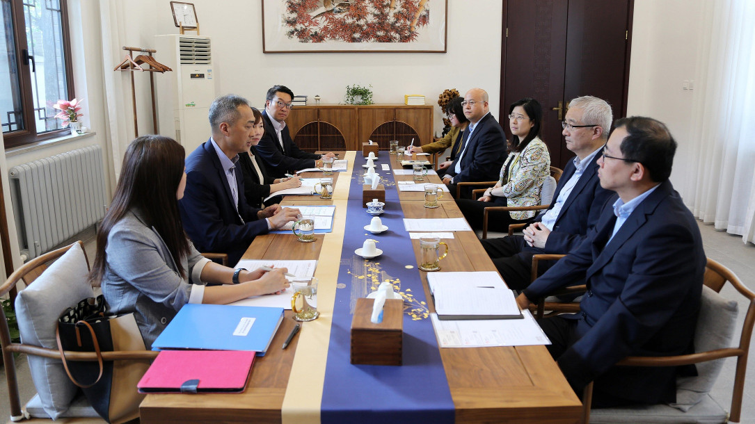 與中國現代國際關係研究院楊明杰院長會面交流