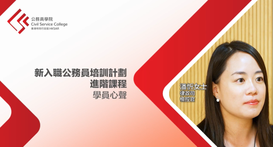 團結合作是有效解決問題的關鍵
